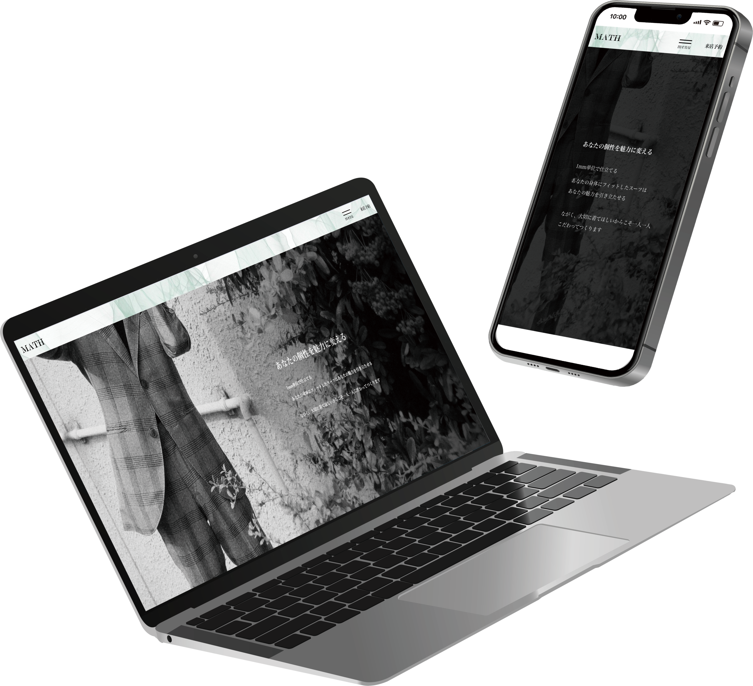 MATH様ホームページ